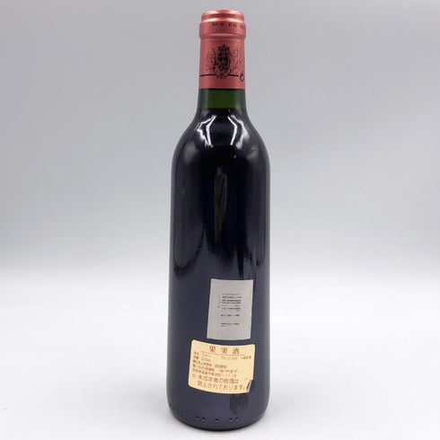 シャトー ピション ロングヴィル バロン 1994 375ml 13% CHATEAU PICHON LONGUEVILLE ボルドーワイン【M1】