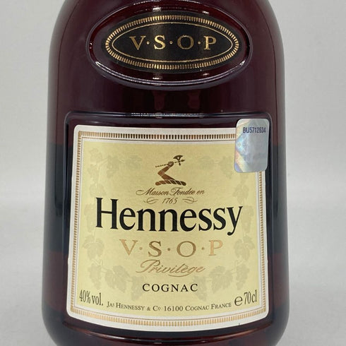 ヘネシー VSOP 黒キャップ プリヴィレッジ 700ml 40% Hennessy Privilege コニャック【B2】