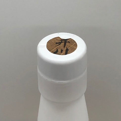 東京都限定◆井川蒸溜所 デッサンシリーズ フローラ オオサクラソウ 2025 55% 700ml IKAWA DISTILLERY 【X1】