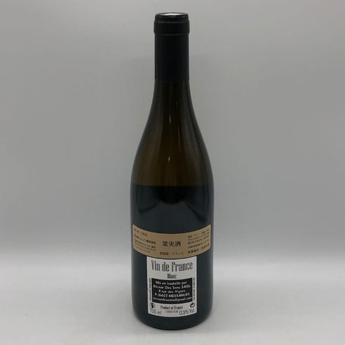 ヤン ドゥリュー デー アッシュ ブラン 750ml 13.5% Yann Durieux DH Blanc 白ワイン【D2】