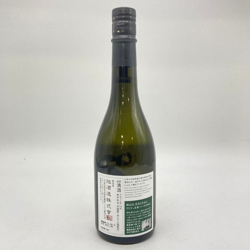 獺祭 磨きその先へ 720ml 16% 2021年8月 日本酒- 純米大吟醸酒【F1】