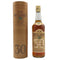 ホワイト&マッカイ ベリーレア 30年 750ml 43% WHYTE&MACKAY スコッチウイスキー【E4】