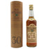 ホワイト&マッカイ ベリーレア 30年 750ml 43% WHYTE&MACKAY スコッチウイスキー【E4】