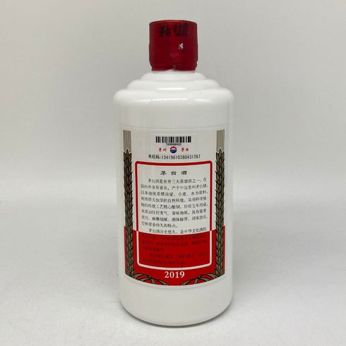 貴州茅台酒 マオタイ酒 天女ラベル 2019 53% 500ml KWEICHOW MOUTAI 中国酒964g【P1】
