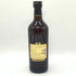 バランタイン クリスマスリザーブ 700ml 40% Ballantine's CHRISTMAS RESERVE スコッチウイスキー【B1】