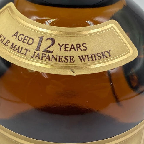 東京都限定◆サントリー 山崎 12年 シングルモルト 700ml 43% SUNTORY YAMAZAKI SINGLE MALT ホログラムシール付 【L】