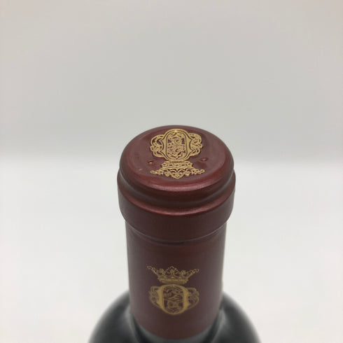 オルネライア テヌータ デル オルネライア 2020 750ml 14.5% TENUTA DELL'ORNELLAIA イタリアワイン【C1】