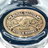 シーバス ブラザーズ ロイヤルサルート 21年 青陶器 700ml 40% CHIVAS BROTHERS ROYAL SALUTE スコッチウイスキー1289g【D1】