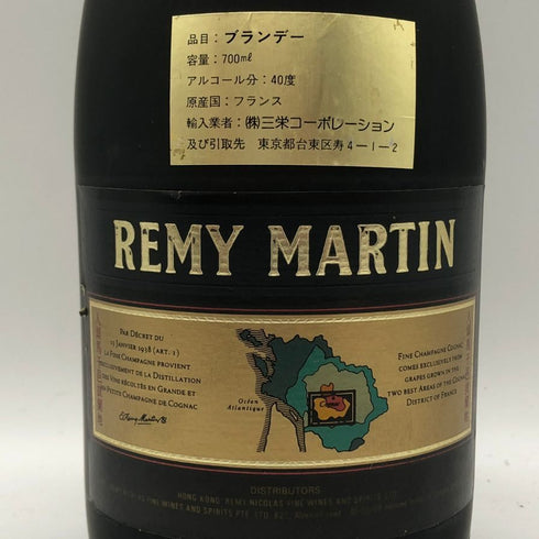 レミーマルタン VSOP ファインシャンパーニュ 700ml 40% REMY MARTIN COGNAC コニャック【A0】
