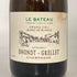ドント グルレ ル バトー クラマン ブラン ド ブラン 2016 750ml 12% Dhondt Grellet Le Bateau Cramant Blanc de Blancs 白ワイン【E4】