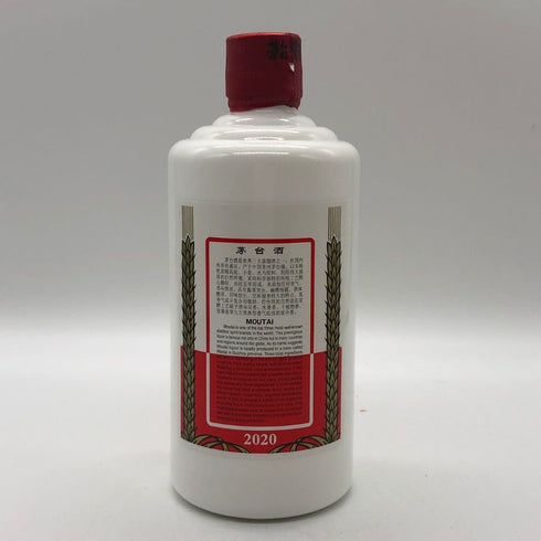 貴州茅台酒 マオタイ酒 天女ラベル 2020 53% 500ml KWEICHOW MOUTAI 中国酒956g【G2】