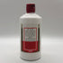 貴州茅台酒 マオタイ酒 天女ラベル 2020 53% 500ml KWEICHOW MOUTAI 中国酒956g【G2】
