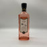 桜尾 ジン リミテッド 700ml 47% リキュール【H2】