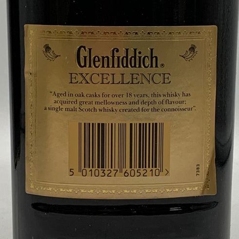 グレンフィディック 18年 エクセレンス 700ml 43% Glenfiddich Excellence スコッチウイスキー1280g【X0】