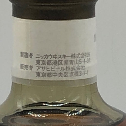 東京都限定◆ニッカ 北海道余市モルト シングルカスク 1987-2007 750ml 63% NIKKA 【W4】
