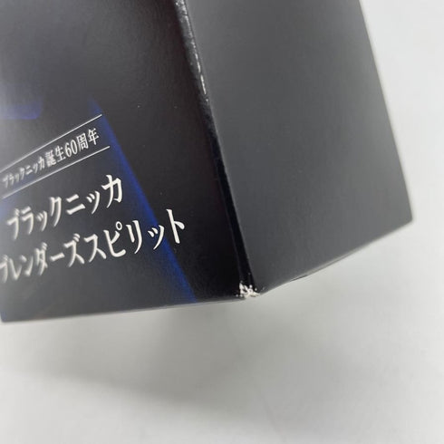 東京都限定◆ブラック ニッカ ブレンダーズ スピリット 60周年記念 700ml 43% BLACK NIKKA BLENDER'S SPIRIT 【N】