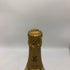ルイロデレール クリスタル 2016 750ml 12.5% LOUIS ROEDERER CRISTAL シャンパン【J4】