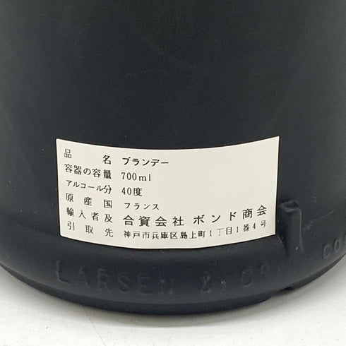 ラーセン オルダージュ コニャック オブ ザ バイキングス 700ml 40% LARSEN HORS D'AGE ブランデー【C4】