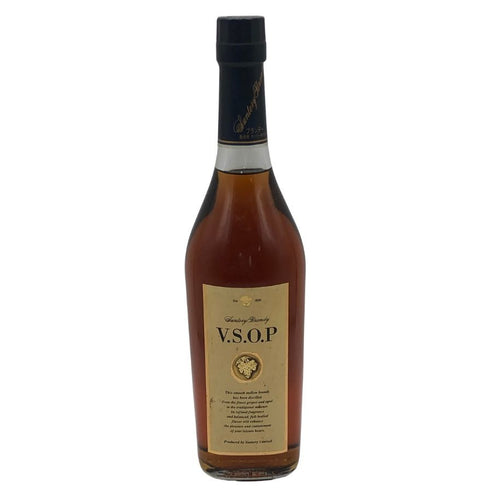 サントリー ブランデー VSOP スリムボトル 700ml 40% SUNTORY ブランデー【Z1】