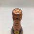 モエ エ シャンドン NIR ネクター アンペリアル ドライ ロゼ 750ml 12% Moet&Chandon NECTAR IMPERIAL ROSE DRY シャンパン【G4】