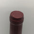 アンリ ノーダン フェラン ラドワ プルミエクリュ ラ コルヴェ ルージュ 2022 750ml 12% Henri Naudin Ferrand Ladoix 1er Cru La Corvee ブルゴーニュワイン【B1】