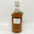 東京都限定◆ニッカ ウイスキー 鶴 スリムボトル 700ml 43% NIKKA WHISKY 【U4】