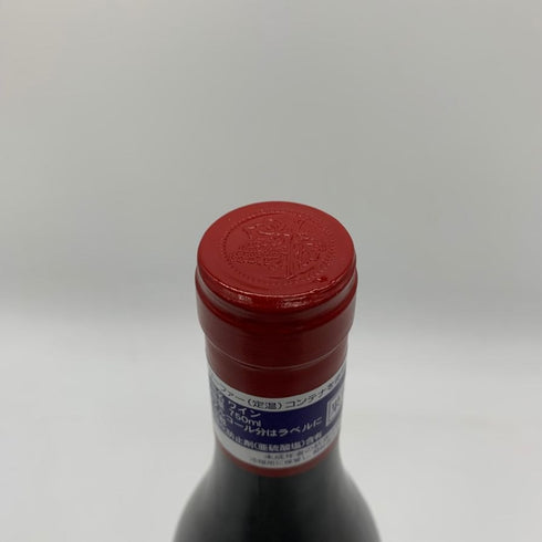 ブリューノ デゾネイ ビセイ ヴォーヌロマネ 2021 750ml 13% BRUNO DESAUNAY-BISSEY Vosne-Romanee 【E1】