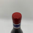 ブリューノ デゾネイ ビセイ ヴォーヌロマネ 2021 750ml 13% BRUNO DESAUNAY-BISSEY Vosne-Romanee 【E1】