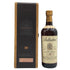 バランタイン 30年 ベリーオールド 金キャップ 青青紋章 750ml 43% Ballantine's VERY OLD スコッチウイスキー【U4】