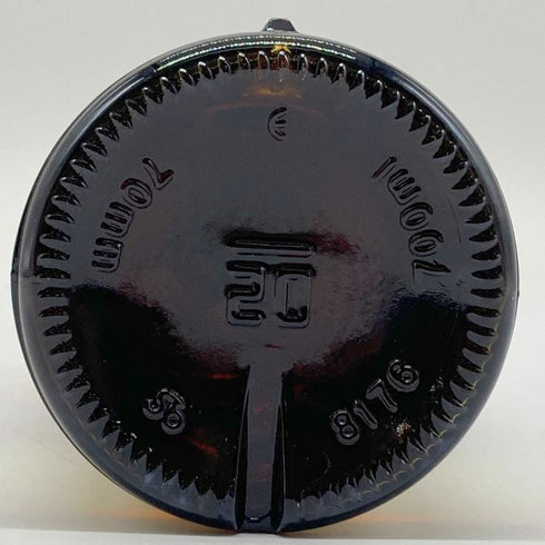 ラガヴーリン 16年 シングルモルト ウイスキー 700ml 43% LAGAVULIN 【U1】