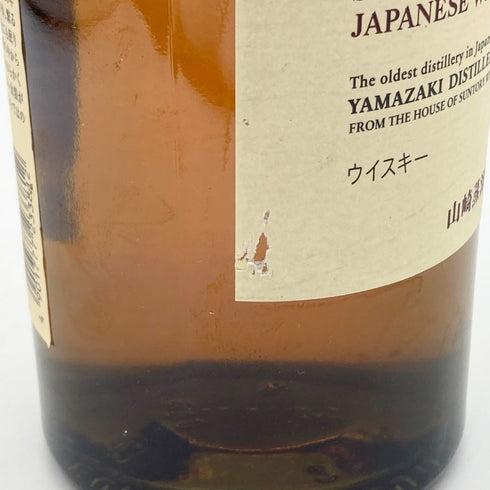 東京都限定◆サントリー 山崎 シングルモルト NV 700ml 43% SUNTORY YAMAZAKI 【E4】