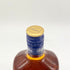 バランタイン 12年 ブレンデッド スコッチ ウイスキー 700ml 40% Ballantine's BLENDED SCOTCH WHISKY スコッチウイスキー【L1】