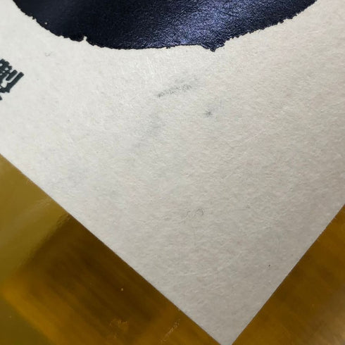 東京都限定◆サントリー 知多 シングルグレーン 700ml 43% SUNTORY CHITA 【O2】