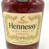 ヘネシー ベリースペシャル コニャック 700ml 40% Hennessy VERY SPECIAL 【N4】