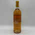 シャトー ディケム ソーテルヌ 2004 750ml 14% Chateau d’yquem 白ワイン【D2】