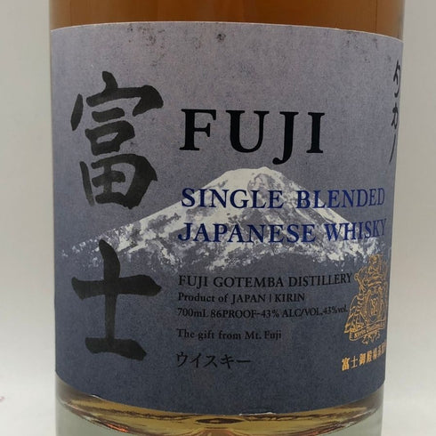 東京都限定◆富士 シングル ブレンデッド ウイスキー 700ml 43% FUJI SINGLE BLENDED 【D4】