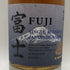 東京都限定◆富士 シングル ブレンデッド ウイスキー 700ml 43% FUJI SINGLE BLENDED 【D4】