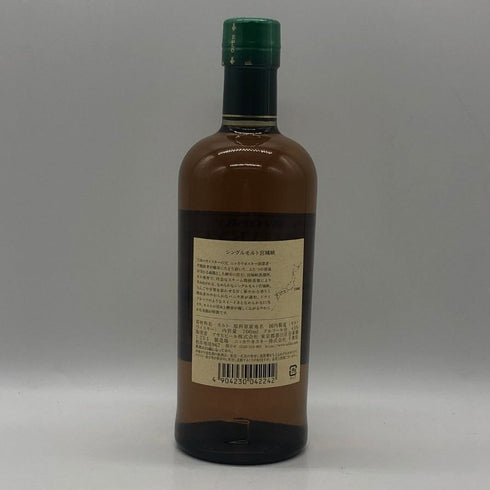 東京都限定◆ニッカ 宮城峡 シングルモルト 700ml 45% NIKKA 【Y1】
