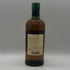 東京都限定◆ニッカ 宮城峡 シングルモルト 700ml 45% NIKKA 【Y1】