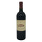 パヴィヨン ルージュ デュ シャトー マルゴー 2003 750ml 13% PAVILLON ROUGE DU CHATEAU MARGAUX ボルドーワイン【J4】