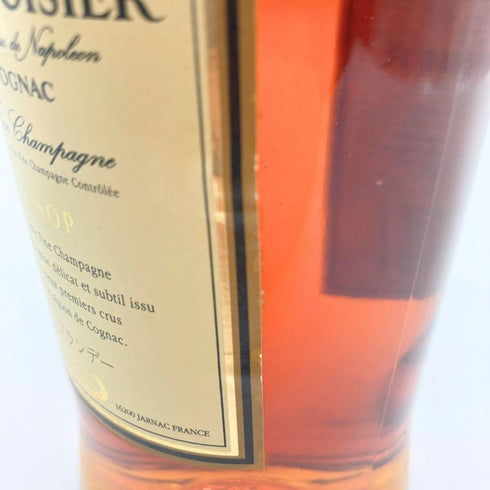 クルボアジェ VSOP ファインシャンパーニュ スリムボトル 700ml 40% COURVOISIER FINE CHAMPAGNE 【U1】