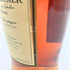 クルボアジェ VSOP ファインシャンパーニュ スリムボトル 700ml 40% COURVOISIER FINE CHAMPAGNE 【U1】
