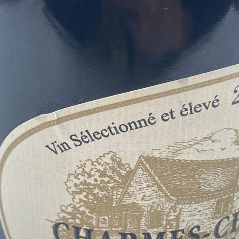ラ ジブリオット ジュヴレ シャンベルタン 2015 13.5% 750ml La Gibryotte Gevrey Chambertin ブルゴーニュワイン【F1】