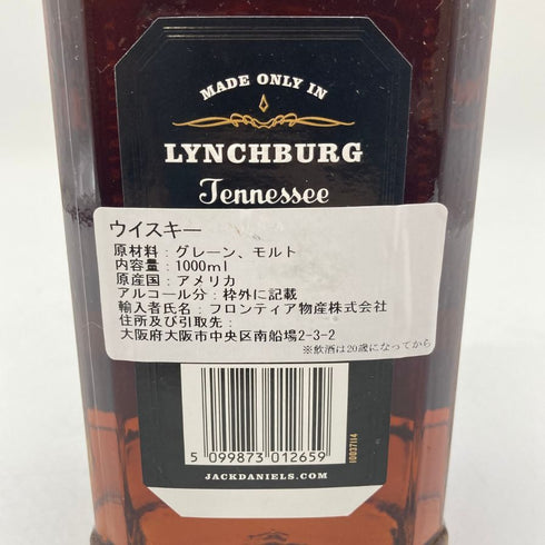 ジャックダニエル ボトルド イン ボンド 100proof 1000ml 50% JACK DANIEL'S BOTTLE IN BOND アメリカウイスキー【B2】