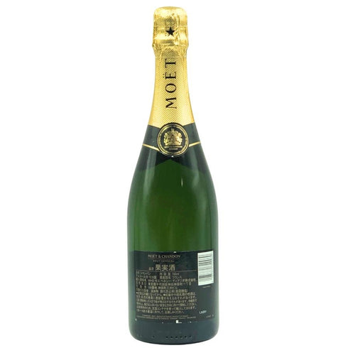 モエ エ シャンドン アンペリアル 白 750ml 12% Moet&Chandon IMPERIAL シャンパン【F3】