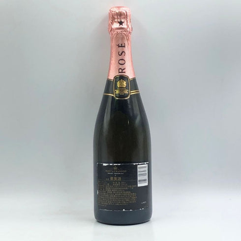 モエ エ シャンドン ロゼ アンペリアル 750ml 12.5% Moet&Chandon Rose Imperial シャンパン【L4】