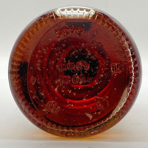 ウシュクベ スペシャル 12年 700ml 40% USQUAEBACH SPECIAL 【P2】