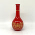 紅花郎 紅十 2023 陶器ボトル 500ml 53% 中国酒904g【Q4】