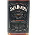 ジャックダニエル シナトラ セレクト 1000ml 45% JACK DANIEL'S アメリカウイスキー【I1】