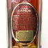 カミュ グランド VSOP クリアボトル 700ml 40% CAMUS GRAND ブランデー【E4】